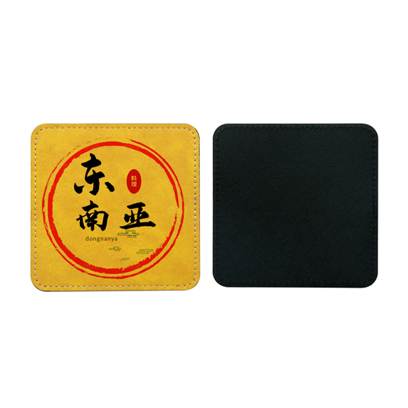 Sublimatione PU Leather Mug Coaster -Square