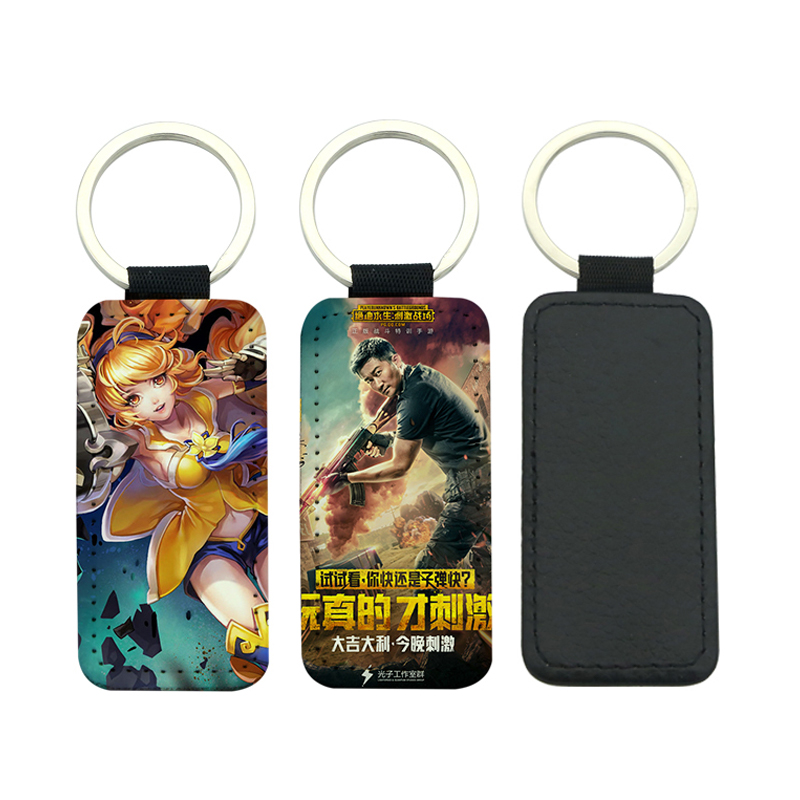 Sublimationis PU Leather Rectangle Keyring - Single Sided Edition