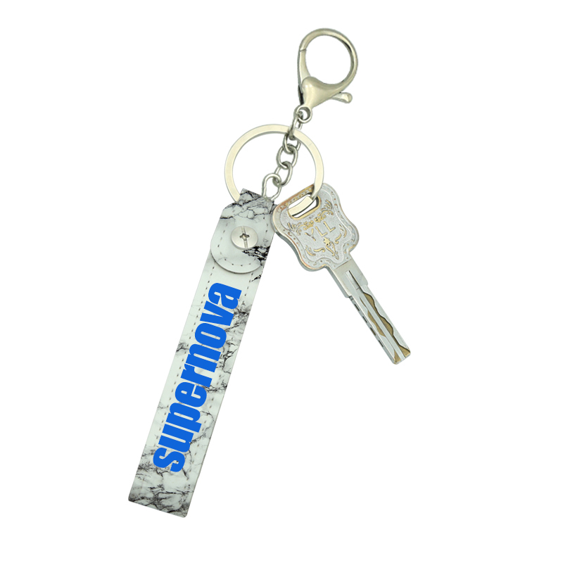 Sublimatio Leatherette Lanyard Keychain