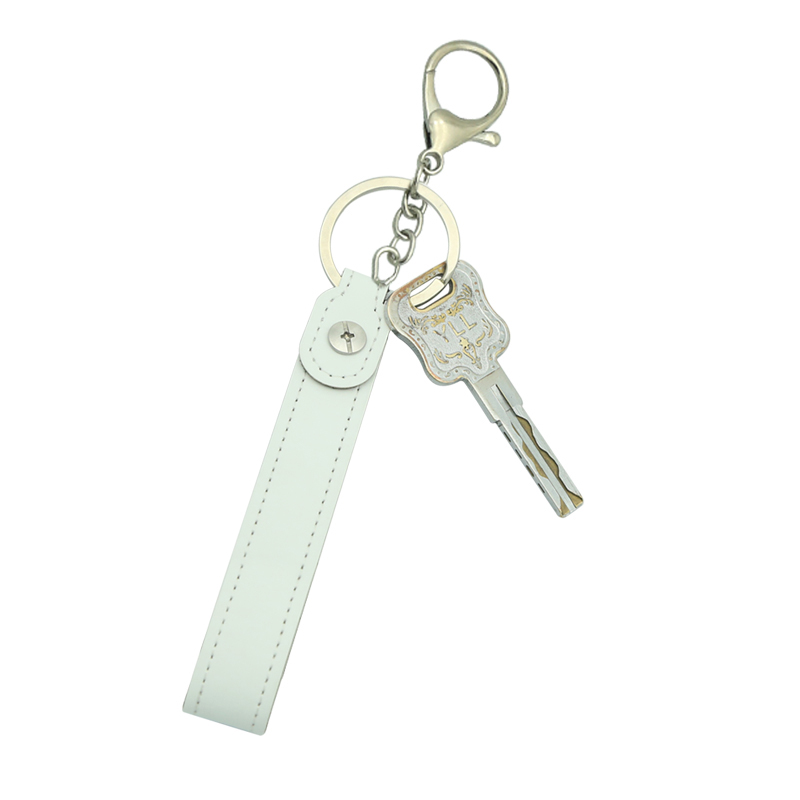 Sublimatio Leatherette Lanyard Keychain