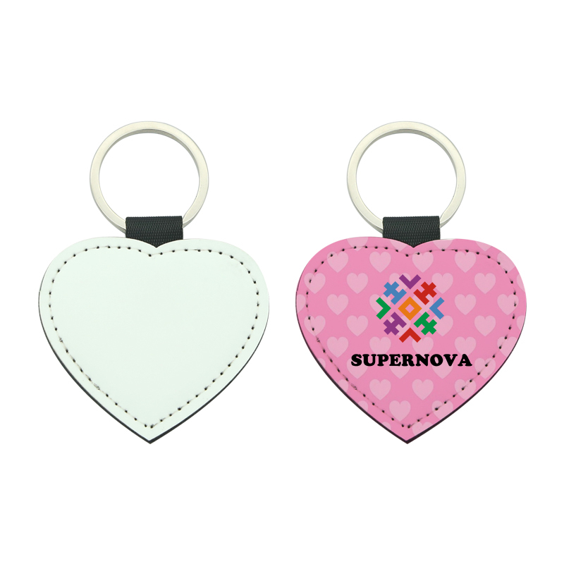 Sublimationis PU Leather Cordis Keyring - Double Sided Printing