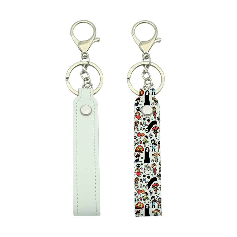 Sublimatio Leatherette Lanyard Keychain