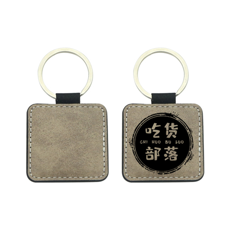 Sublimationis PU Leather Square Keyring - Single Sided Edition