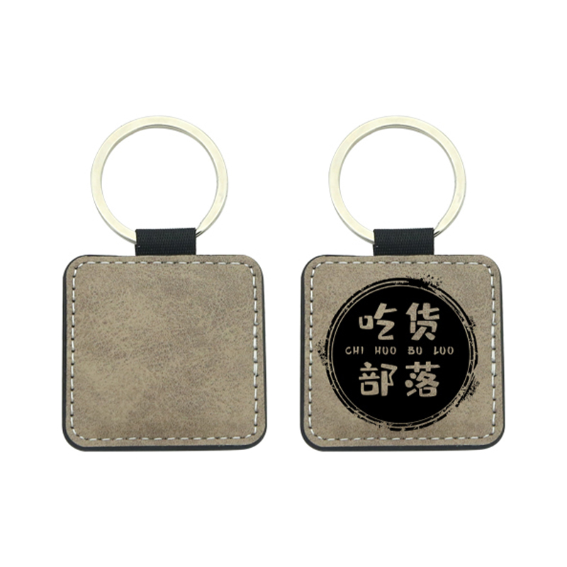 Sublimation PU Leather Square Keyring - Double Sided Printing