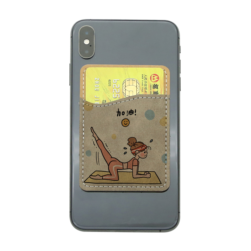 Sublimatio Leatherette Phone Card Holder